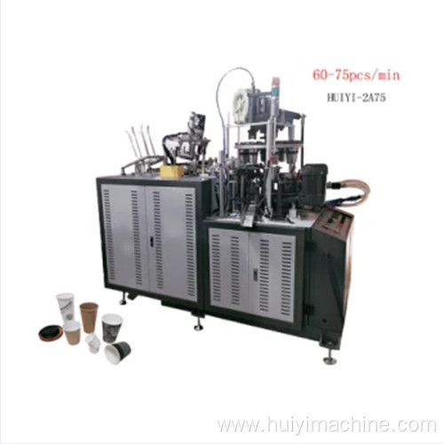 Single Phase Paper Tea Cup Handle Making Machine